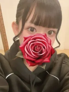 もね