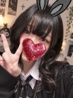 うた