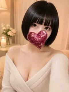 双葉