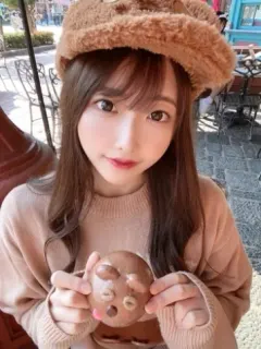 こい