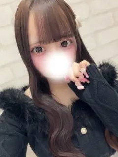 ゆの