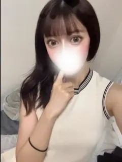 るな