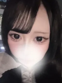 える