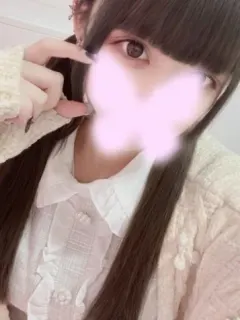うさ