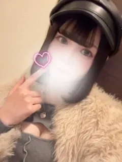 るか