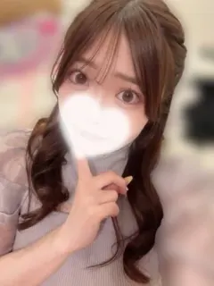 えみる