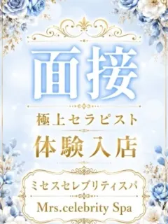 矢沢りの