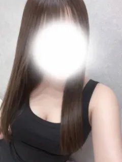 るな