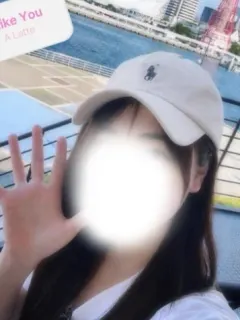 ことね