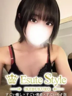 椎名みさき