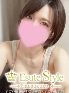 和泉たまき