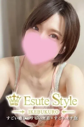 和泉たまき(エステ Style~池袋メンズエステ~)の公式プロフィール写真