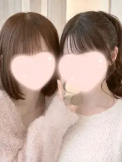 Mao&Mina