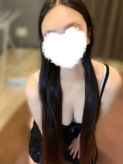 Yuina