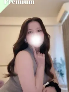 あい