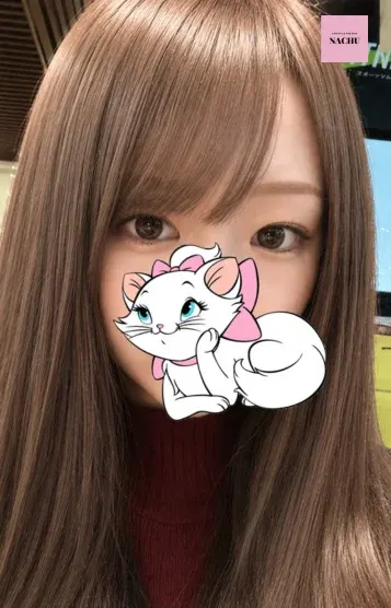 ひまわり(なちゅすぱ柏ルーム)の公式プロフィール写真