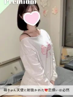 もえ