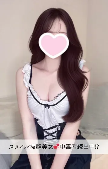 まりな(なちゅすぱ柏ルーム)の公式プロフィール写真