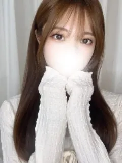せな