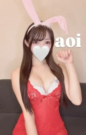 アオ(久留米メンズエステ 美王~BIOU~)の公式プロフィール写真