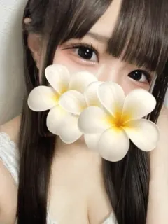 みゆな
