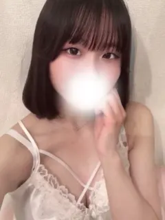 うる