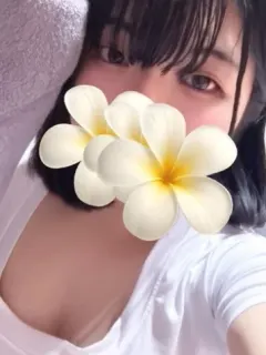 あむ