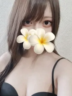 あおい