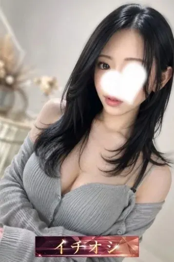 星野いぶき(Royal Thoroughb)の公式プロフィール写真