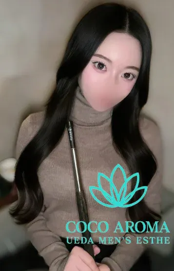 マフユ(COCO AROMA 上田店)の公式プロフィール写真