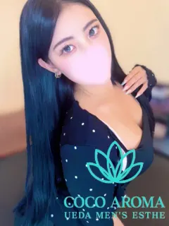 クウ