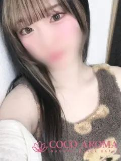 サキ長野店出勤中