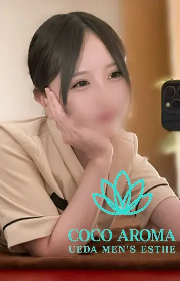 ココロ(COCO AROMA 上田店)の公式プロフィール写真