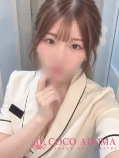 ユナ長野店出勤中