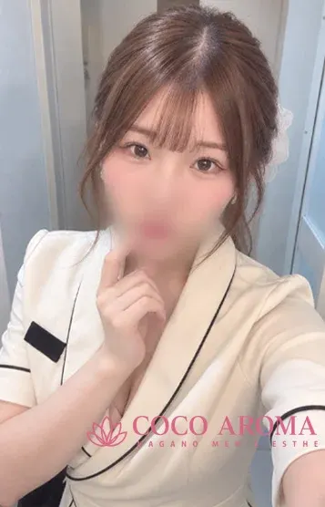 ユナ長野店出勤中(COCO AROMA 上田店)の公式プロフィール写真