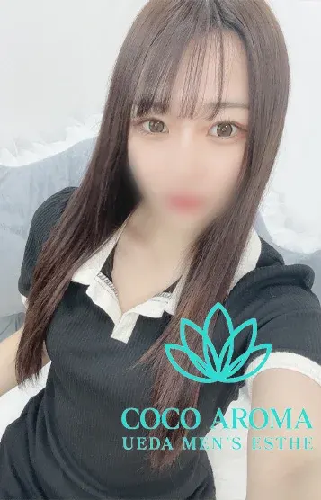 リズ(COCO AROMA 上田店)の公式プロフィール写真