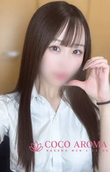 アミ長野店出勤中(COCO AROMA 上田店)の公式プロフィール写真