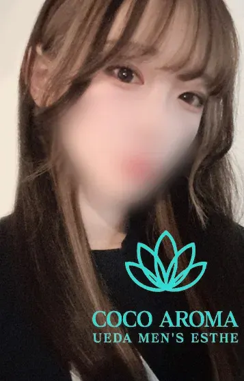 サキ(COCO AROMA 上田店)の公式プロフィール写真