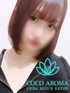 ナユ