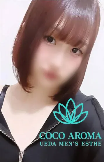 ナユ(COCO AROMA 上田店)の公式プロフィール写真