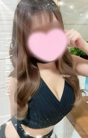 ありす(愛ぃ撫 -アィ~ブ-)の公式プロフィール写真