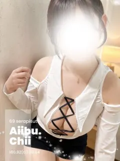 ちい