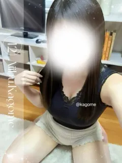 かごめ