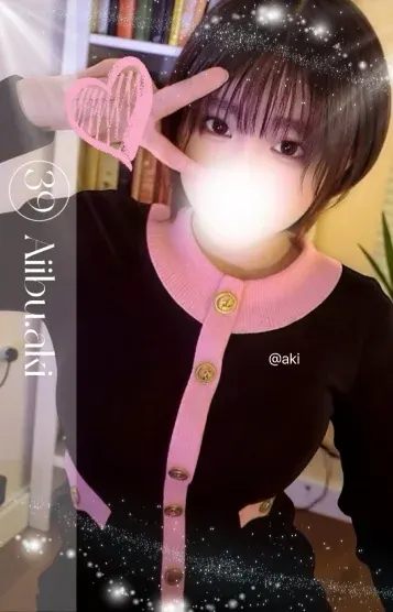あき(愛ぃ撫 -アィ~ブ-)の公式プロフィール写真