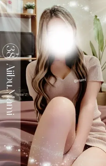 まみ(愛ぃ撫 -アィ~ブ-)の公式プロフィール写真