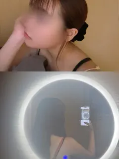 かよ