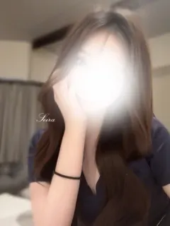 星蘭 華