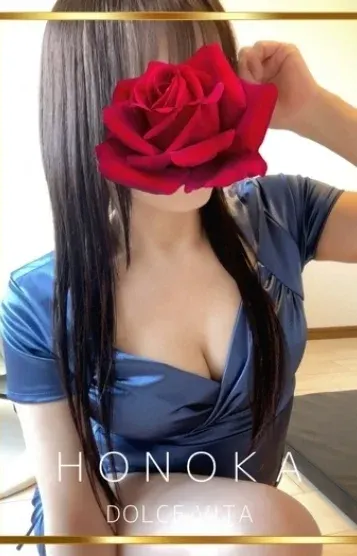 ほのか(Sol・Levante)の公式プロフィール写真