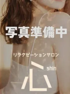 さくらこ