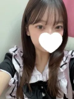 えま